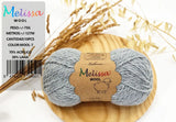 LANA MELISSA WOOL ISABELLA 纱线