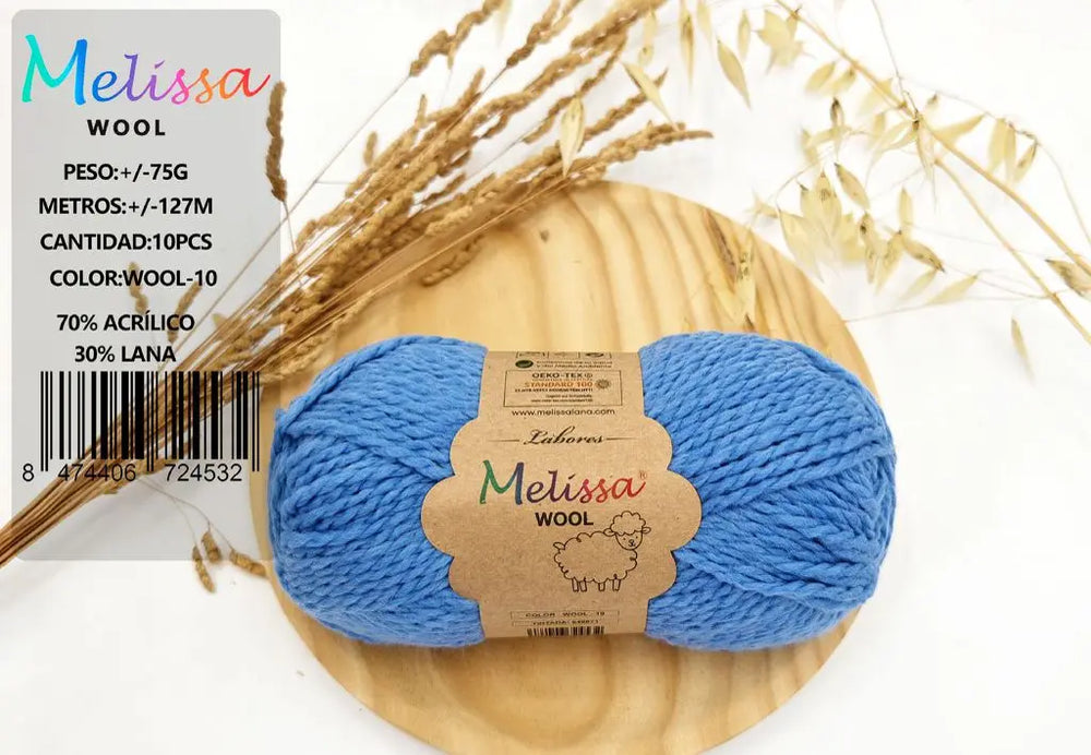 LANA MELISSA WOOL ISABELLA 纱线