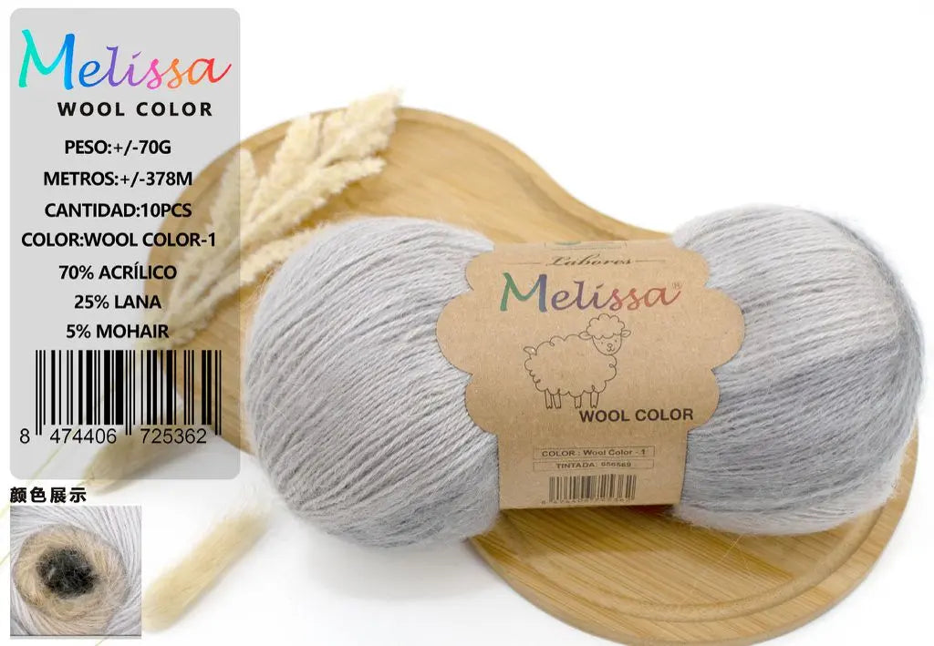 LANA MELISSA WOOL ISABELLA 纱线