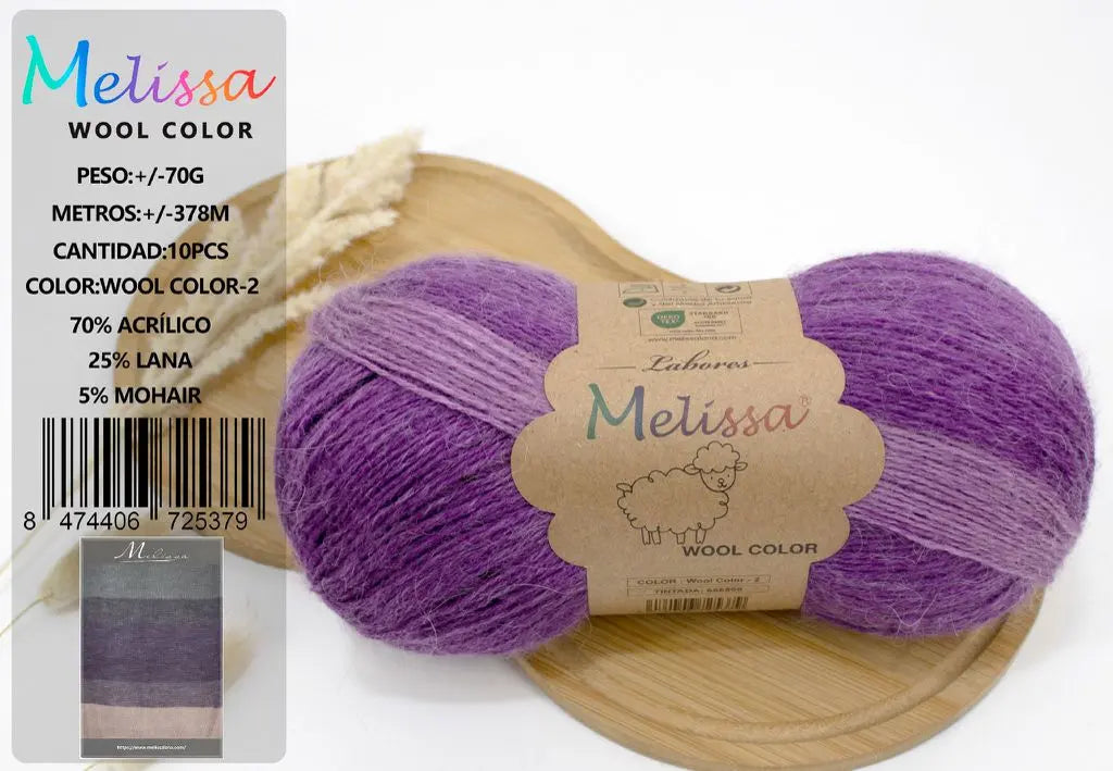 LANA MELISSA WOOL ISABELLA 纱线