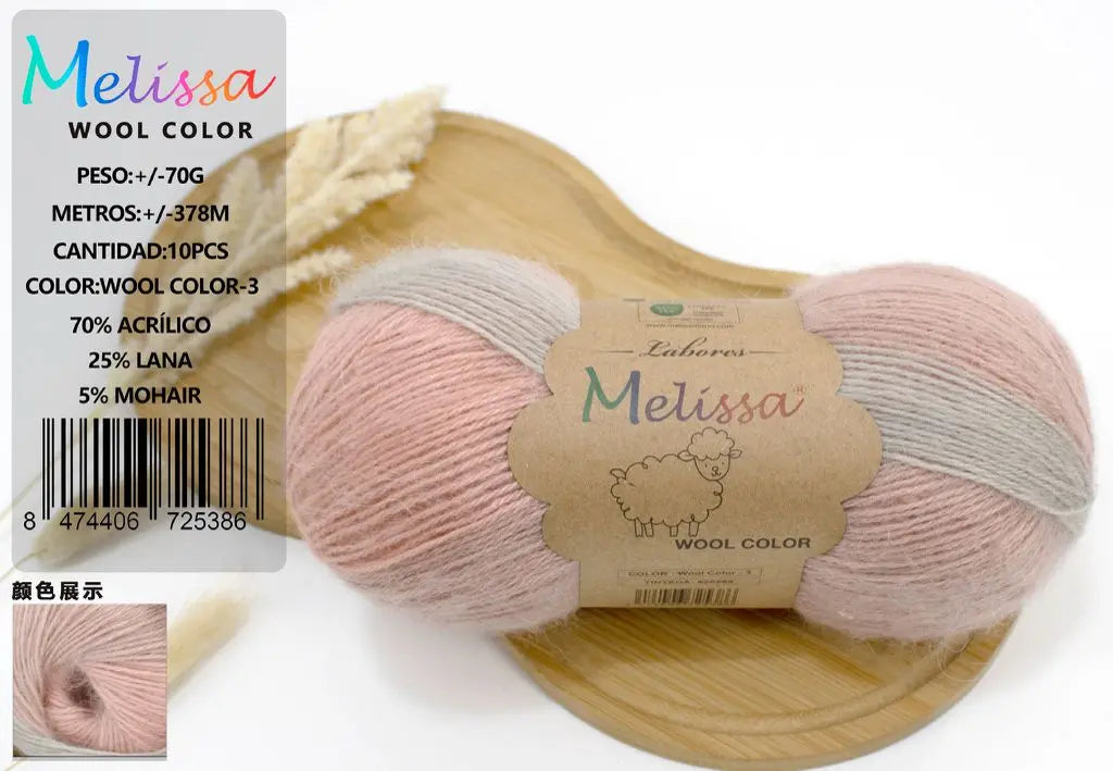 LANA MELISSA WOOL ISABELLA 纱线