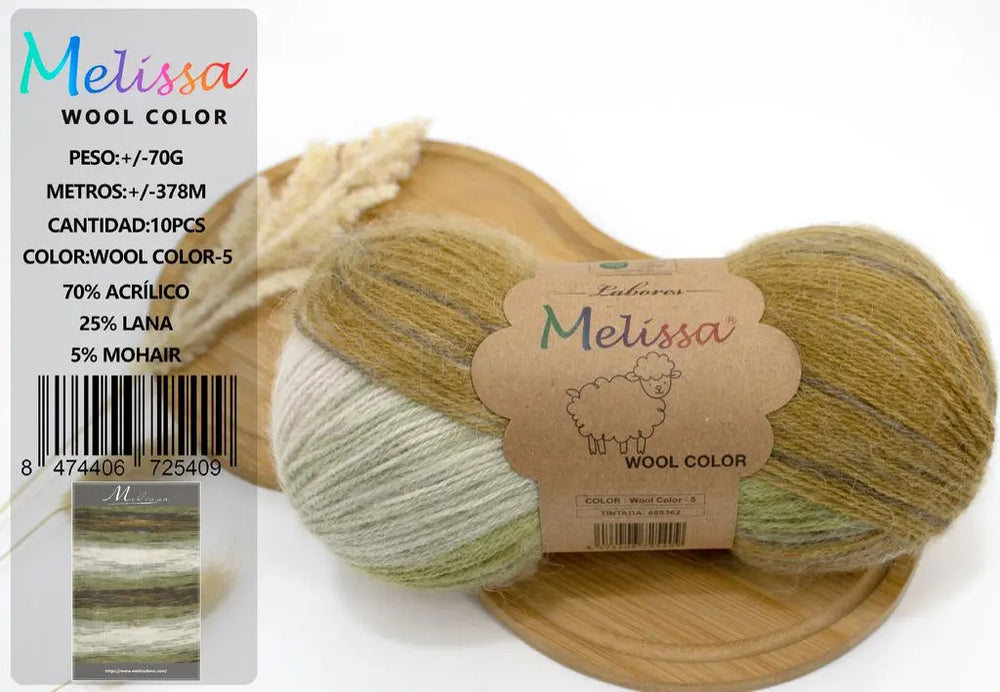 LANA MELISSA WOOL ISABELLA 纱线