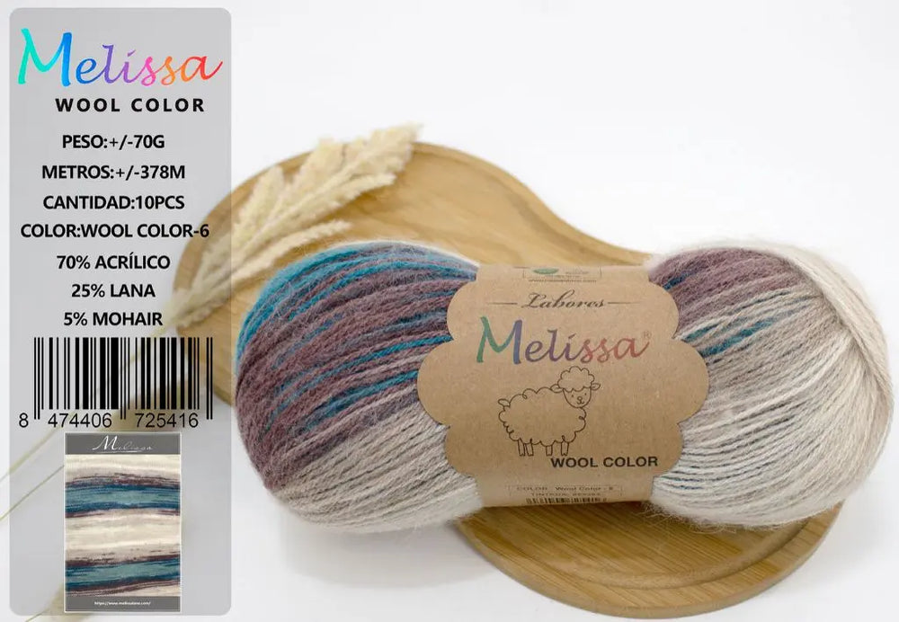 LANA MELISSA WOOL ISABELLA 纱线
