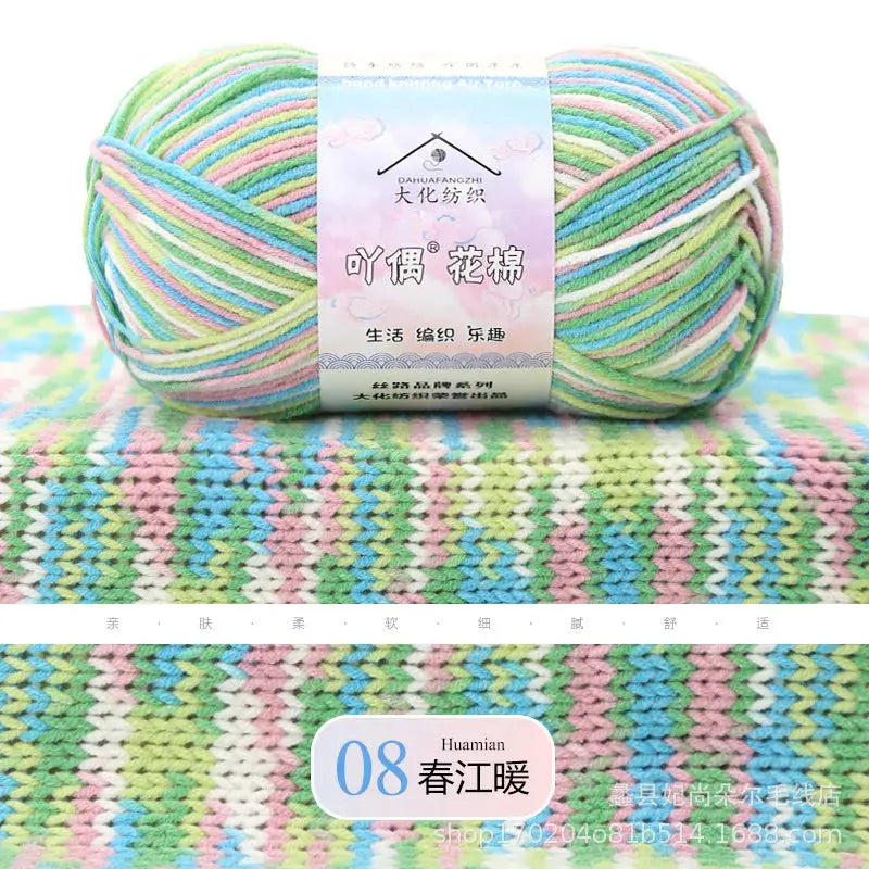 Hilo de algodón peinado de 50 g DS
