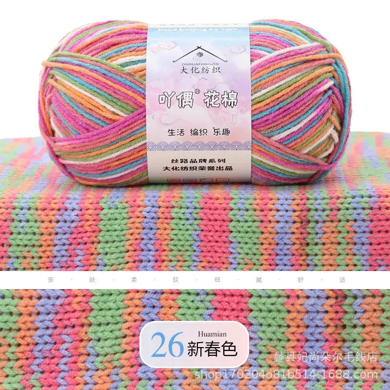 Hilo de algodón peinado de 50 g DS