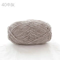 Hilo de chenilla con lustre de pera, 148 metros/madeja DS