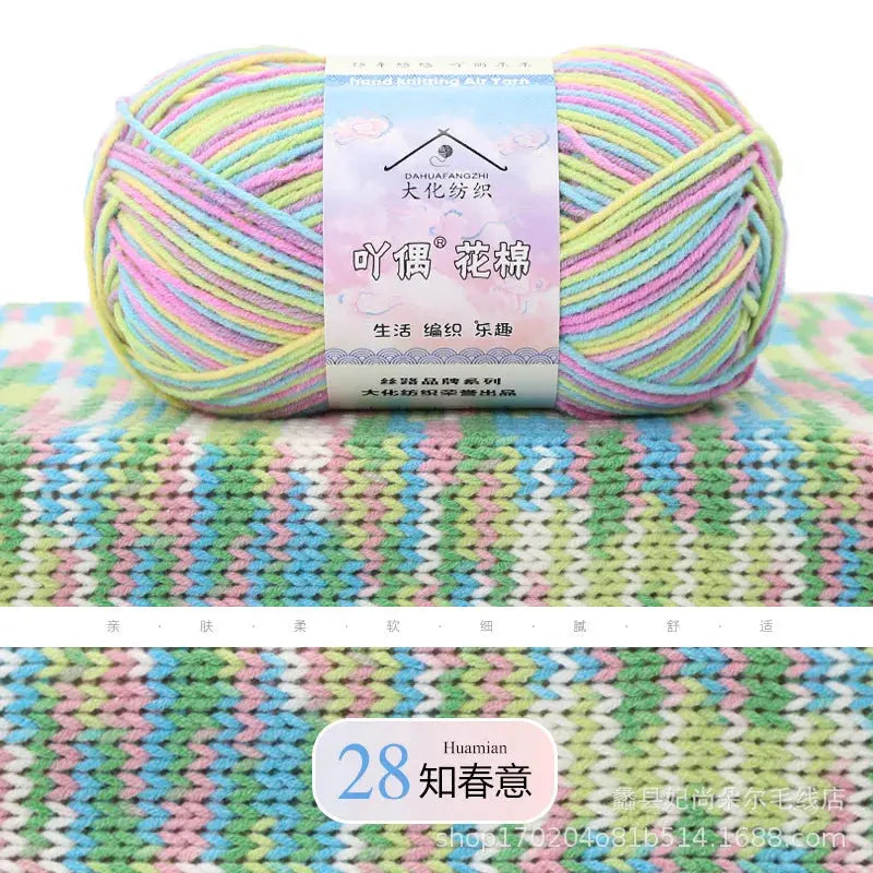 Hilo de algodón peinado de 50 g DS