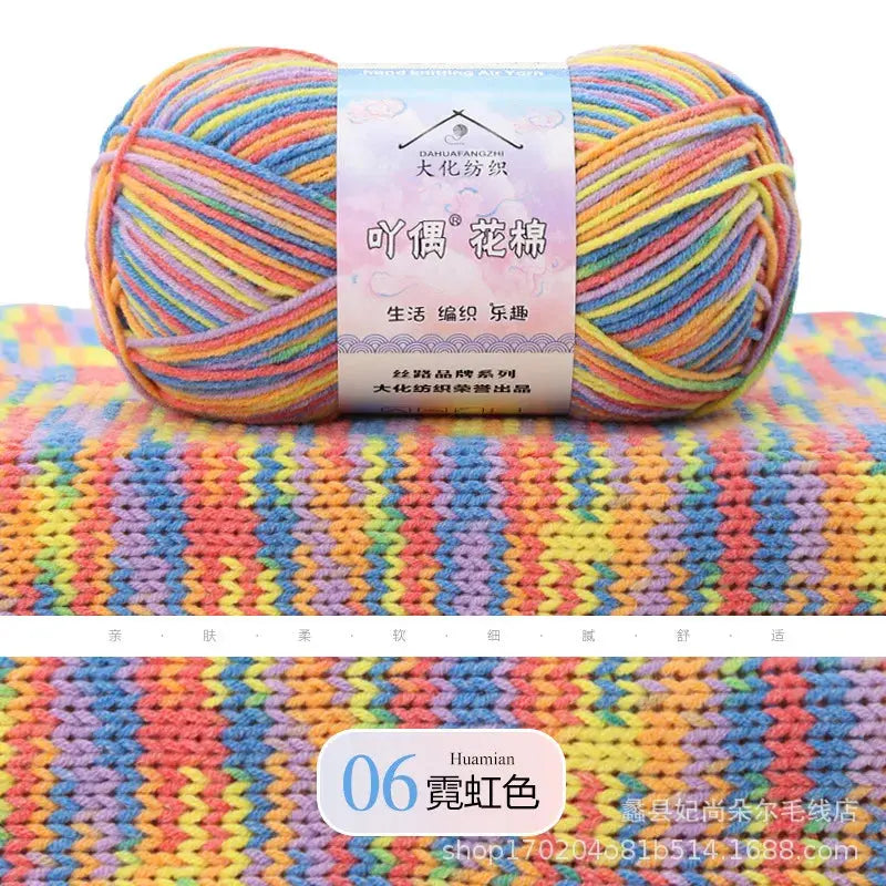 Hilo de algodón peinado de 50 g DS