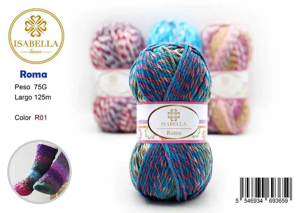 Hilo de Lana Isabella Roma - 75g ISABELLA 纱线